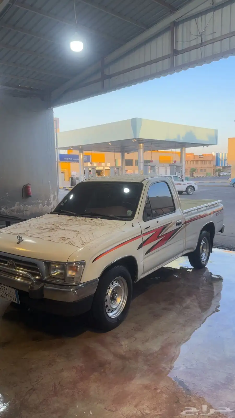 هايكلس 1999 0