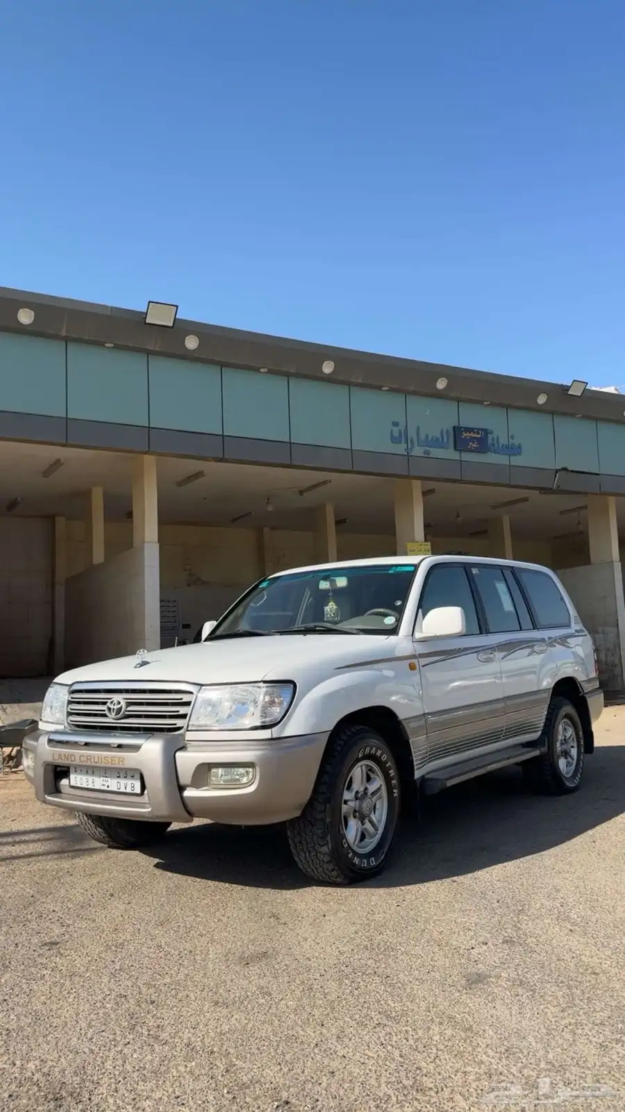 لاندكروزر 2