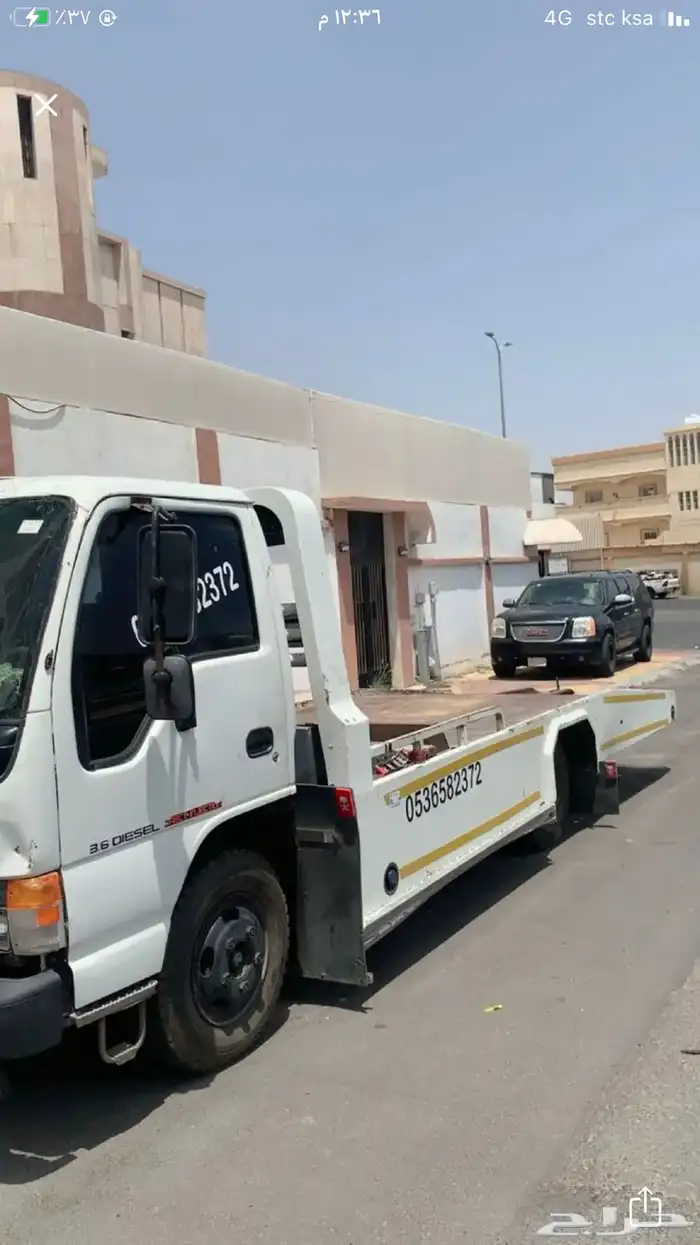 سطحه مشاوير عسير وخارج عسير 0