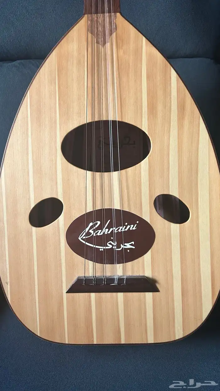 عود بحريني 2
