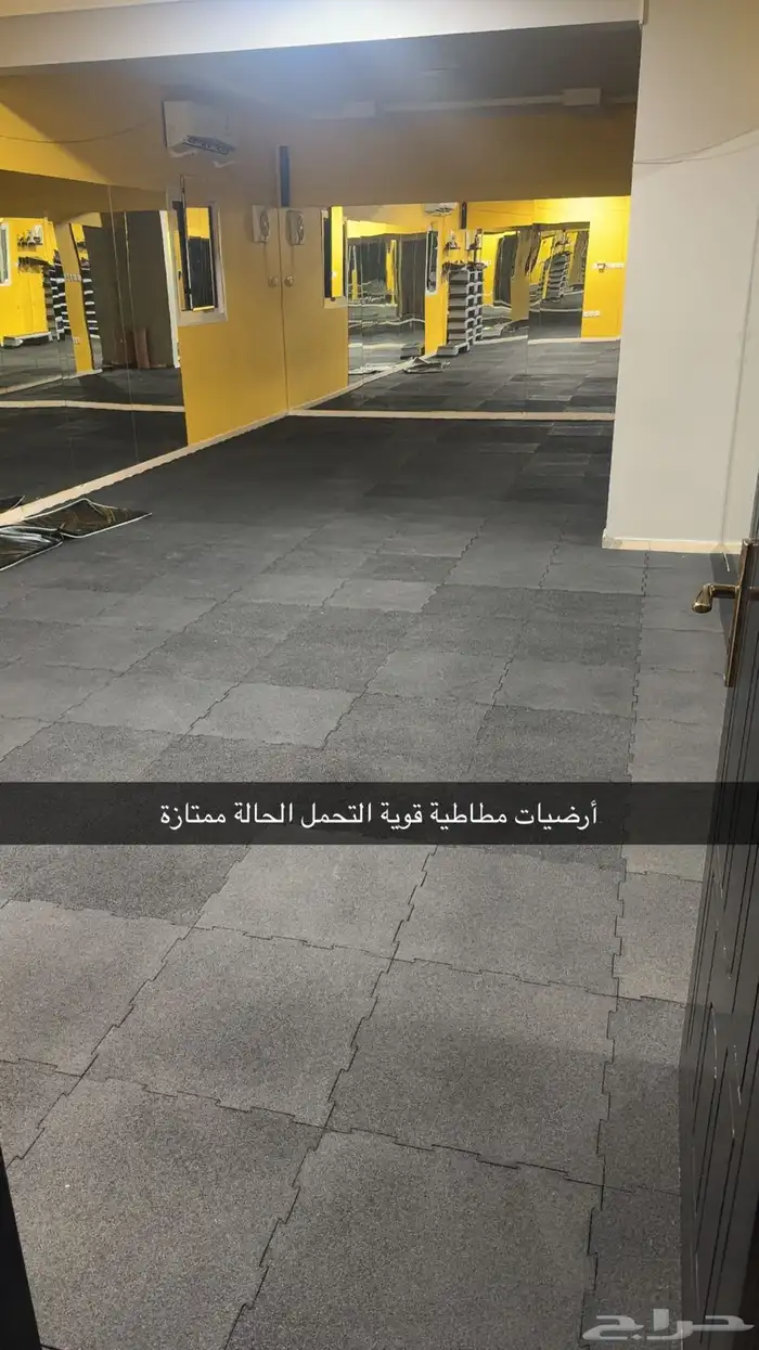 أجهزة ومعدات رياضية للبيع بسبب إغلاق المنشاة 13