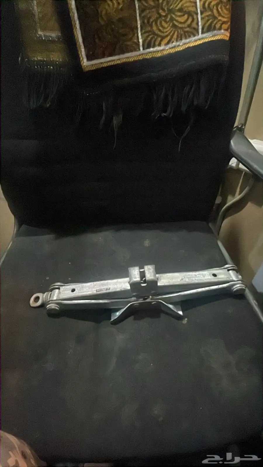 عفريت 2