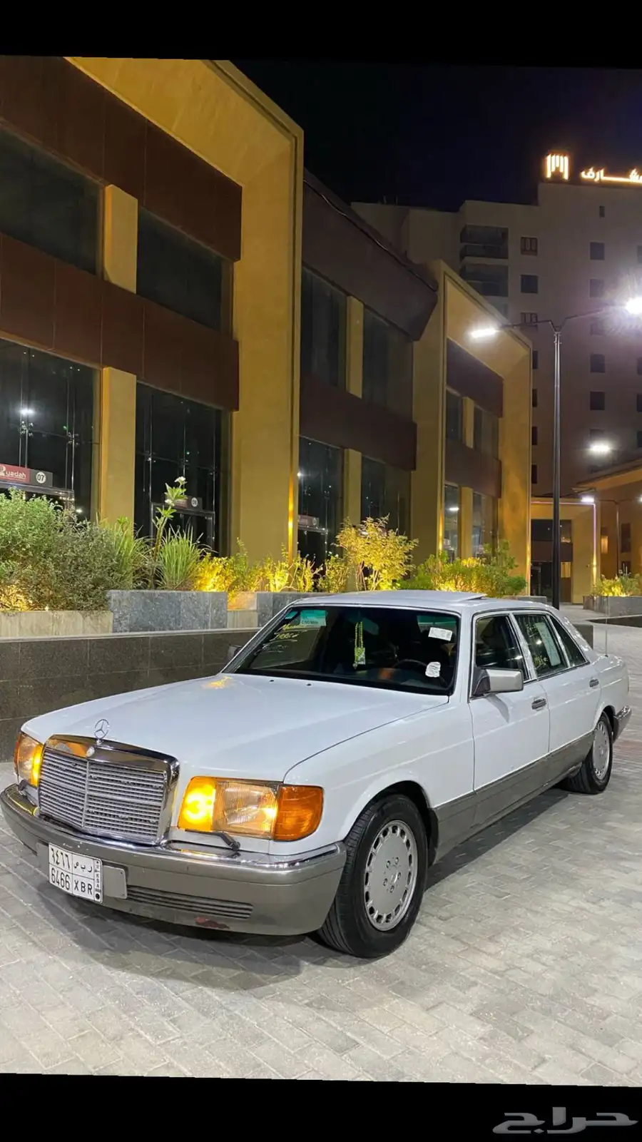 مرسيدس 560 9