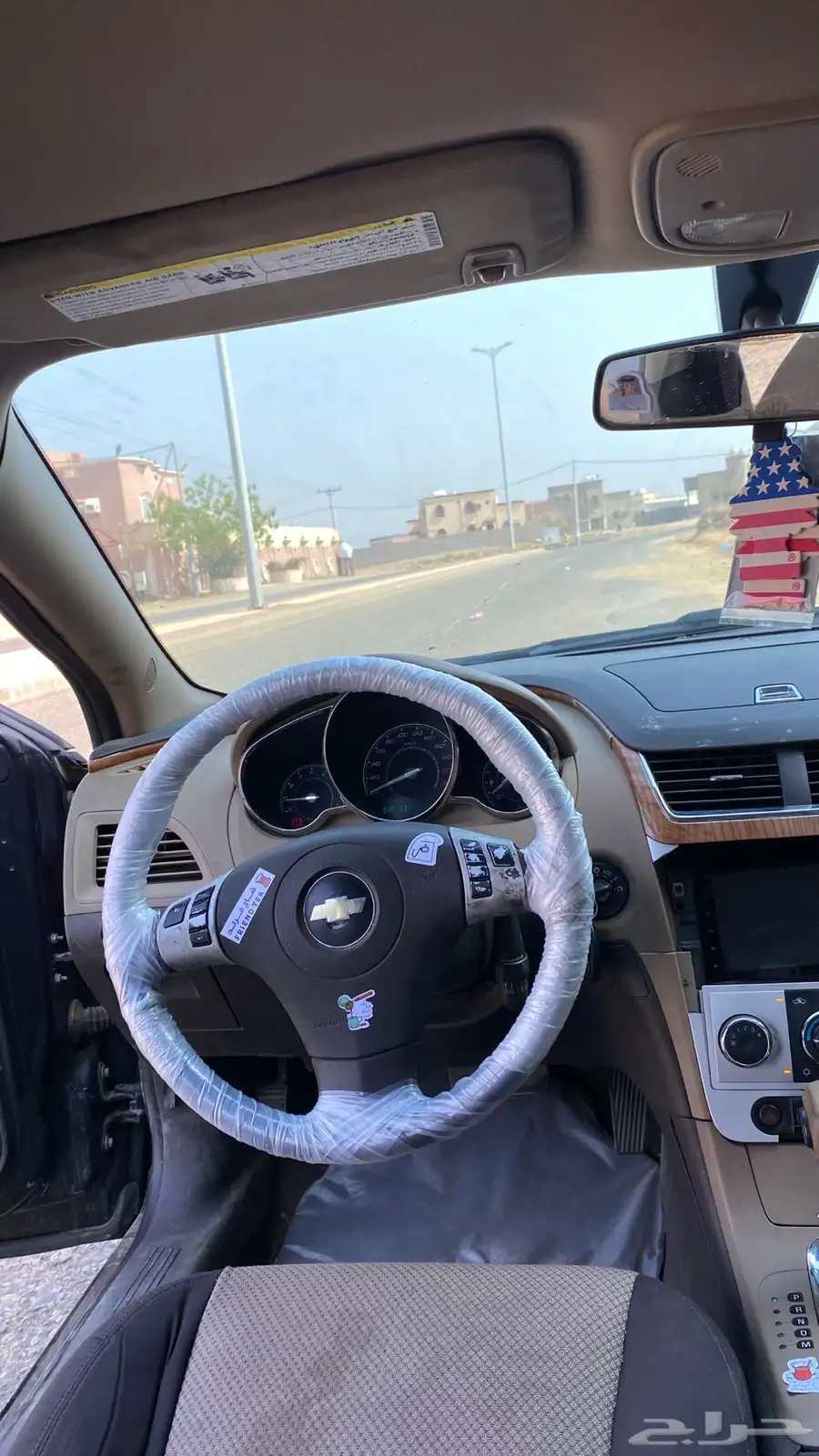 ماليبو 2011 9