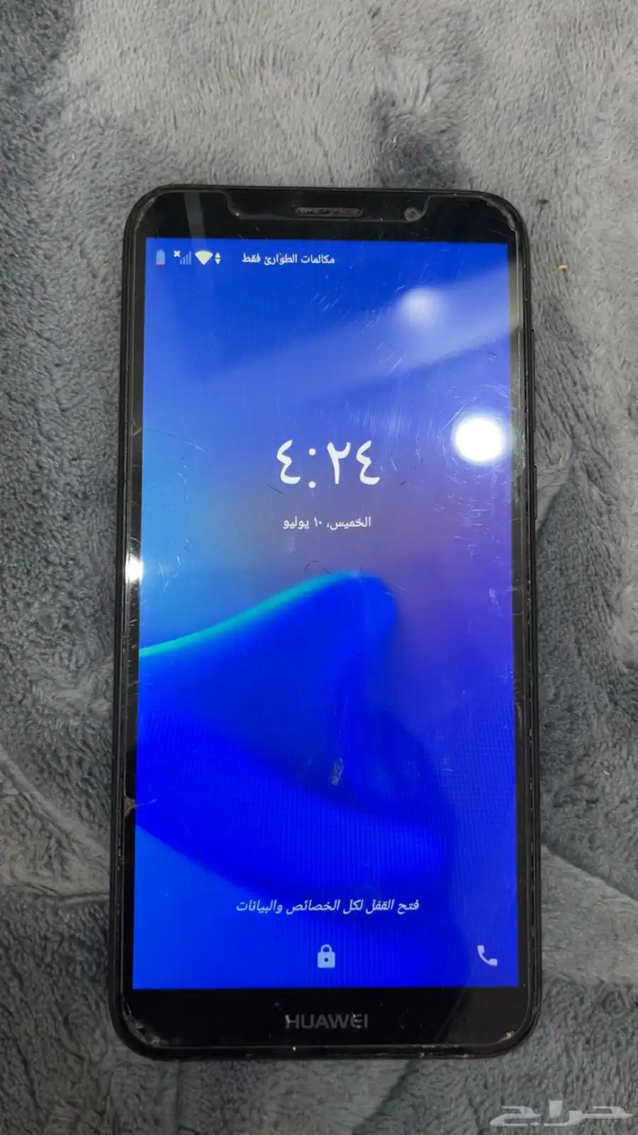 جوال هواوي Y5 1