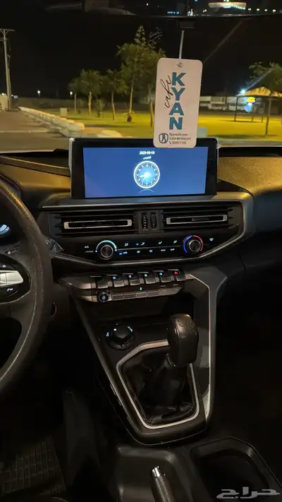 شانجان هنتر2023 6