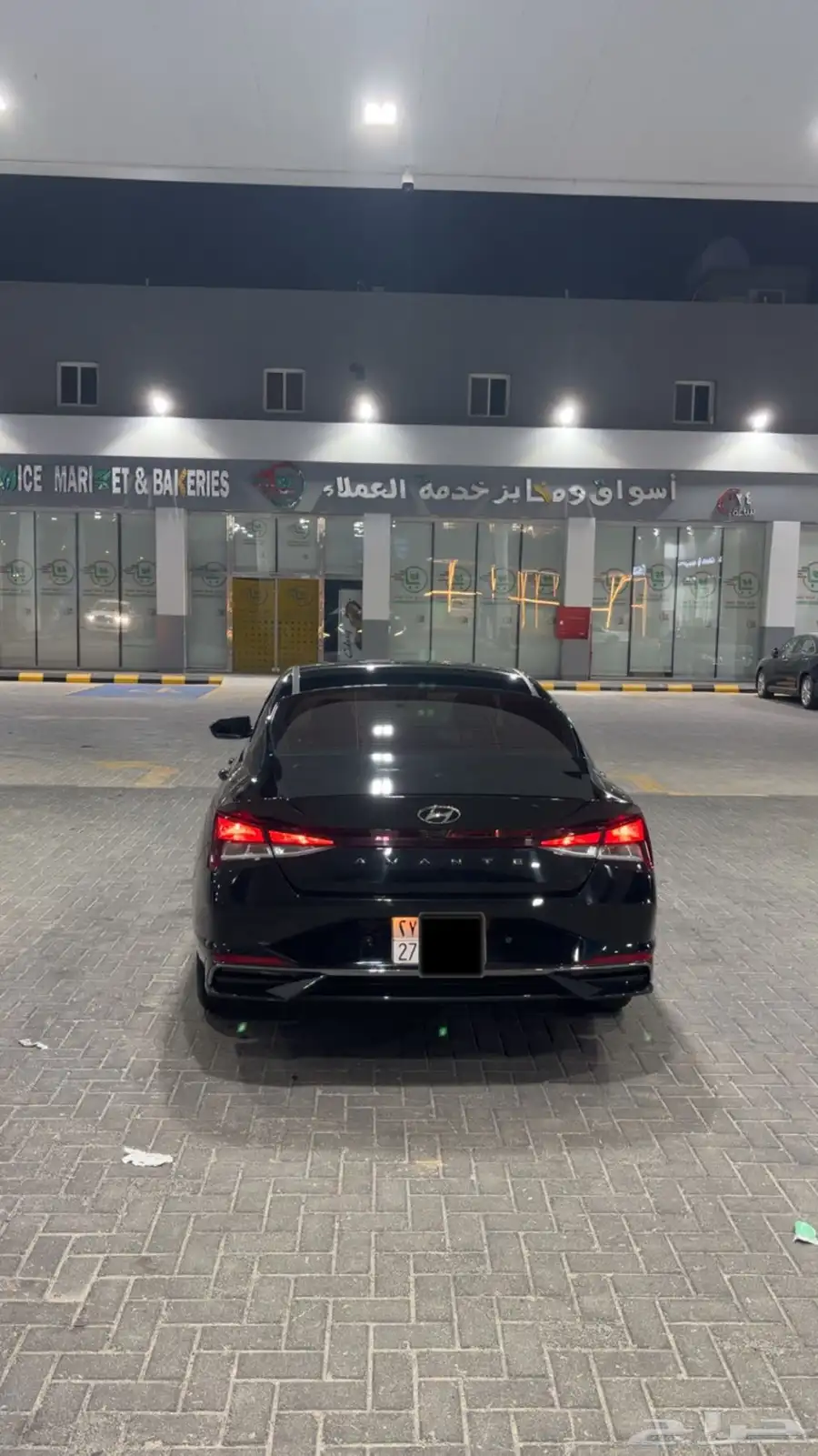 افانتي موديل 2021 2