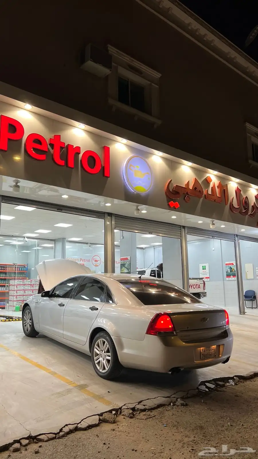 كابرس 2013 2