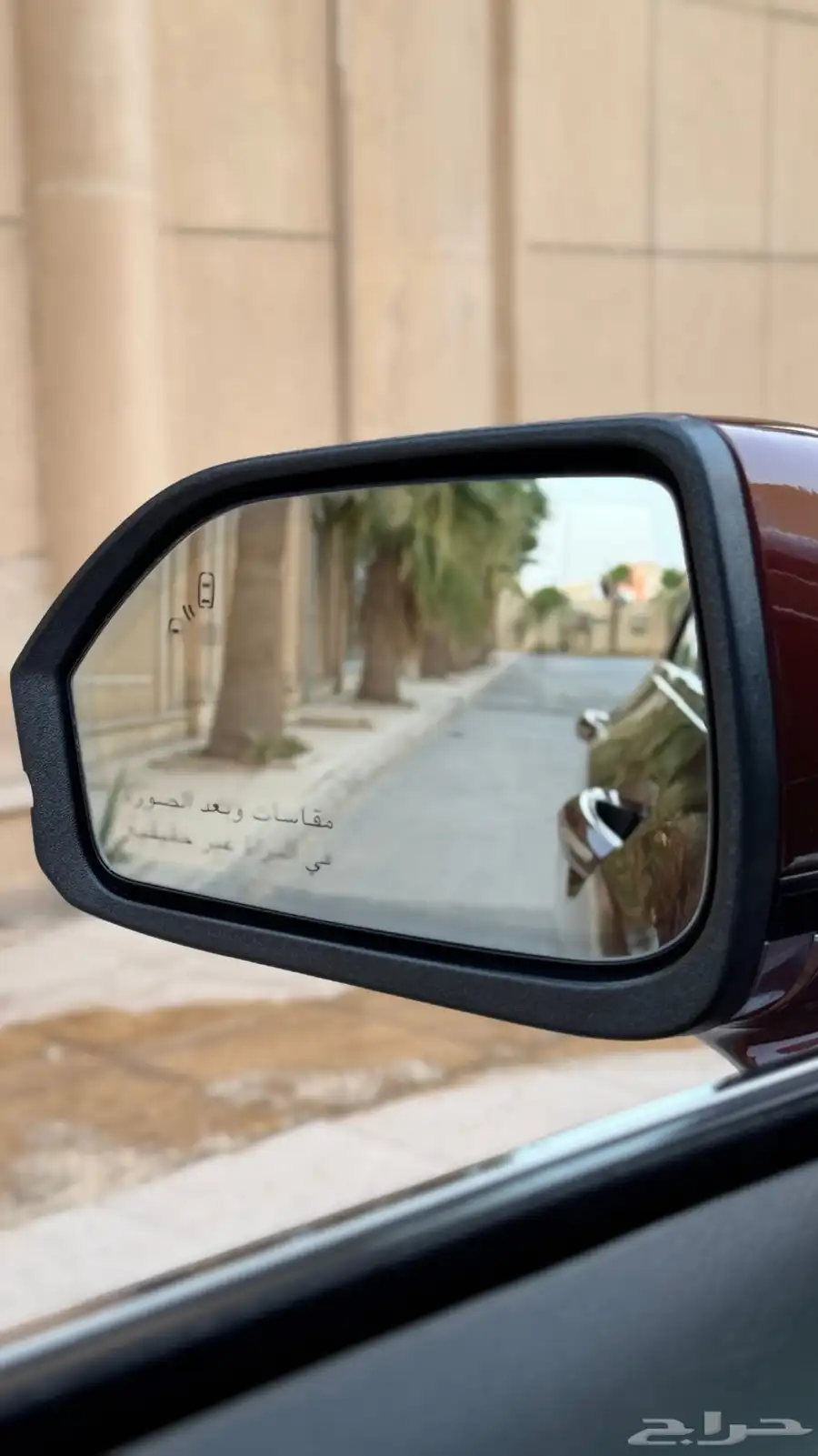 لنكولن MKZ مخزن 43