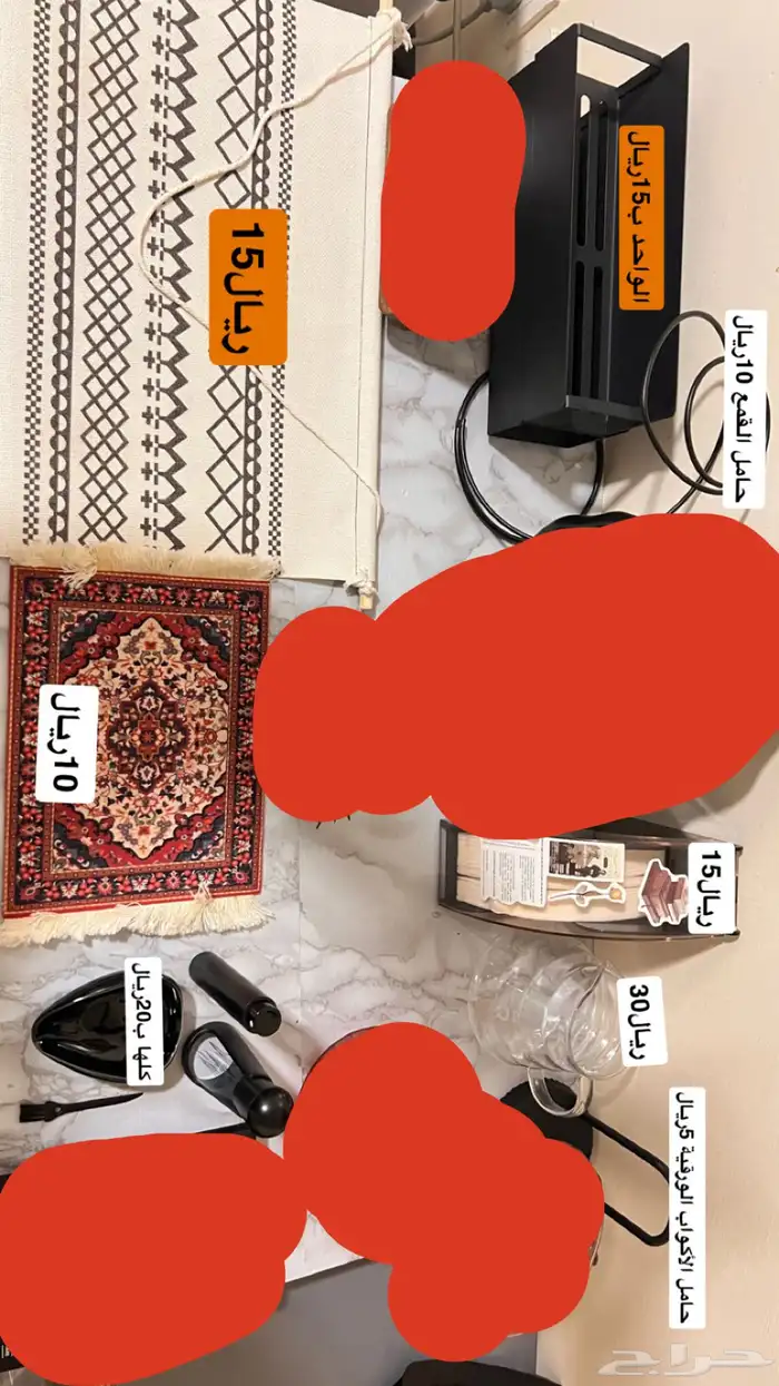 اغراض القهوه و زينتها 0