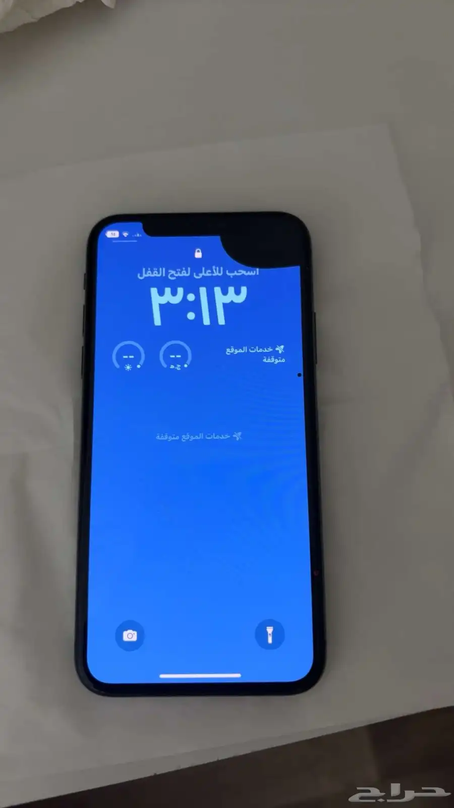 ايفون اكس اس 256 0