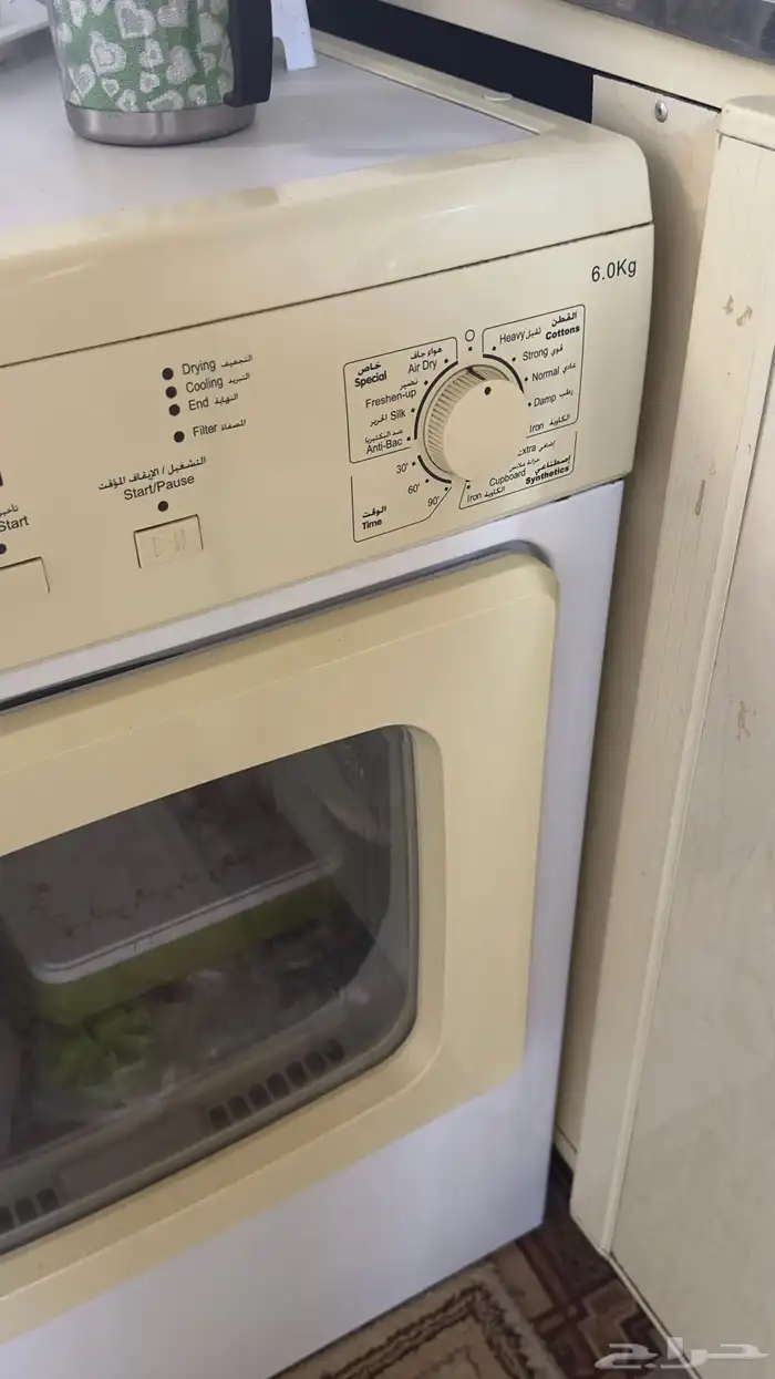 اجهزة كهربائية مستعمله للبيع 5