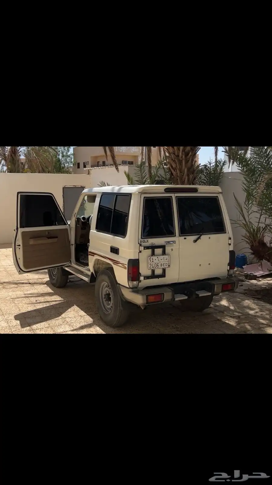 ربع 2020 ونش 7