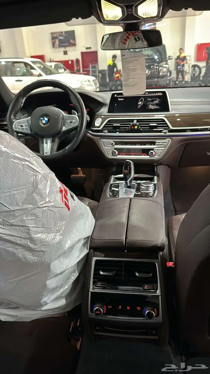 BMW 2020 7