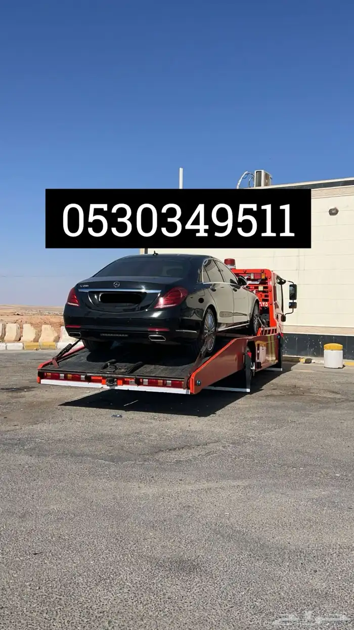 سطحة رفحاء 0
