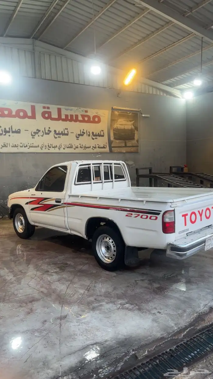 هايكلس 1999 5