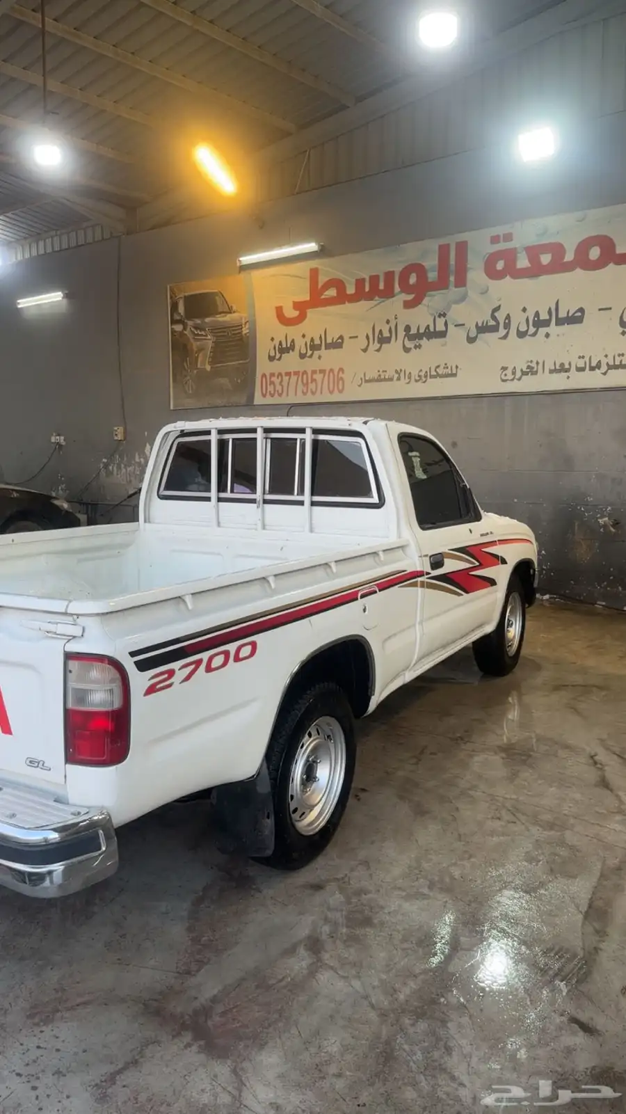 هايكلس 1999 6