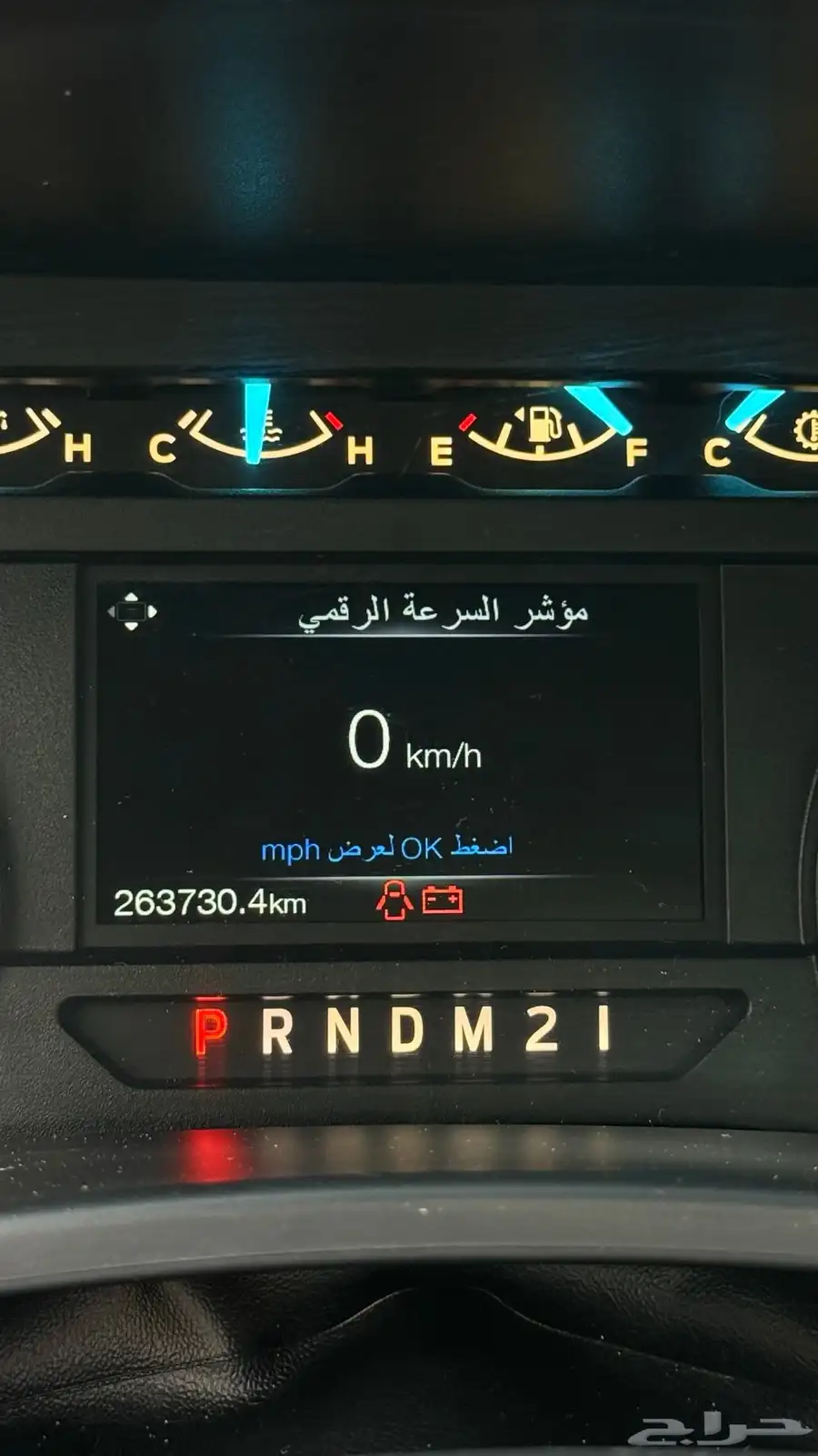 فورد F150 2