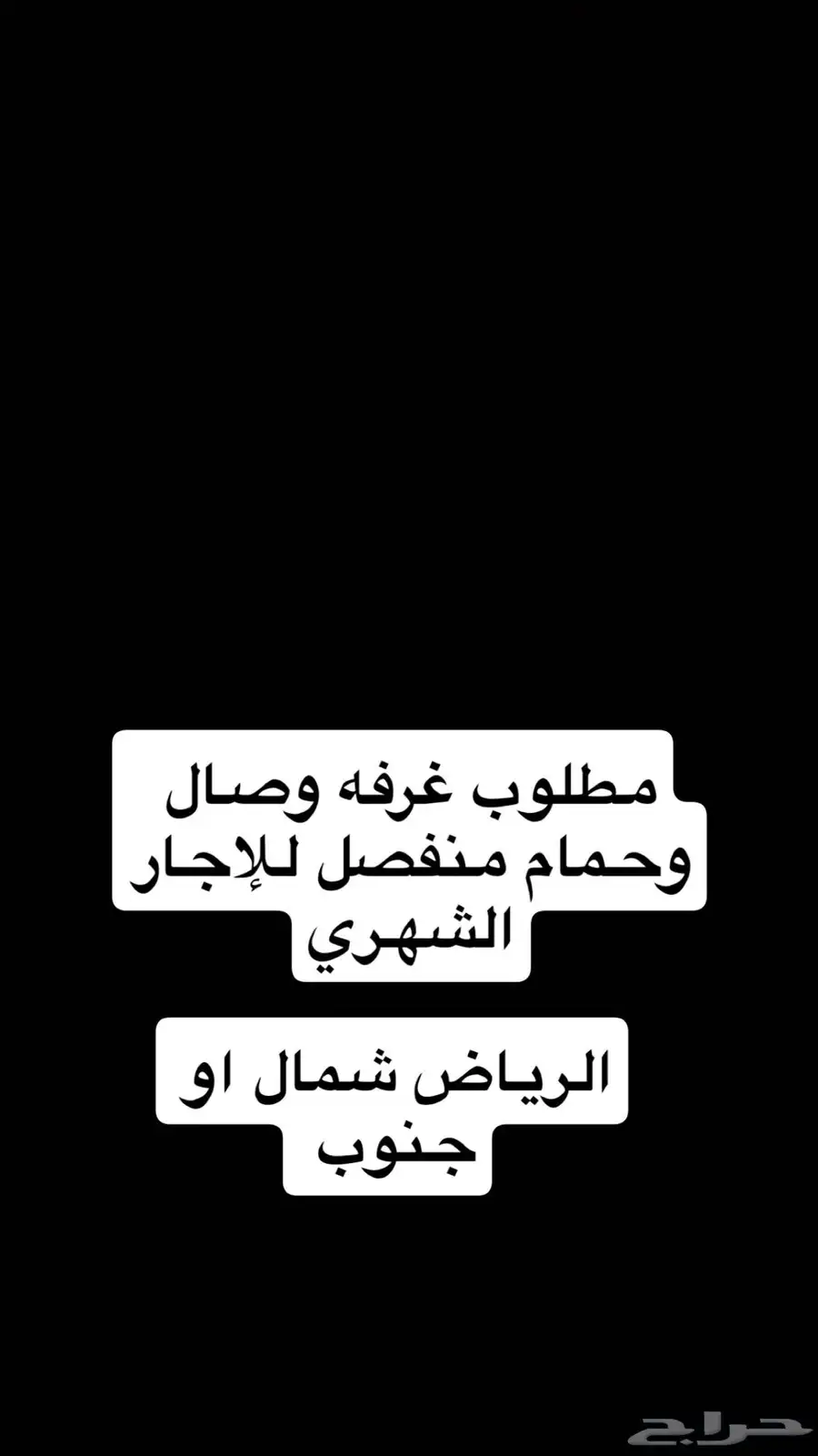 عقار 1