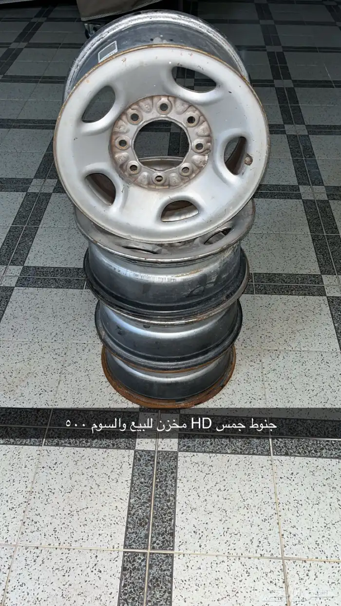 جنوط جمس HD مخزنه السوم 500 والصامل ما نتخلف معه 0