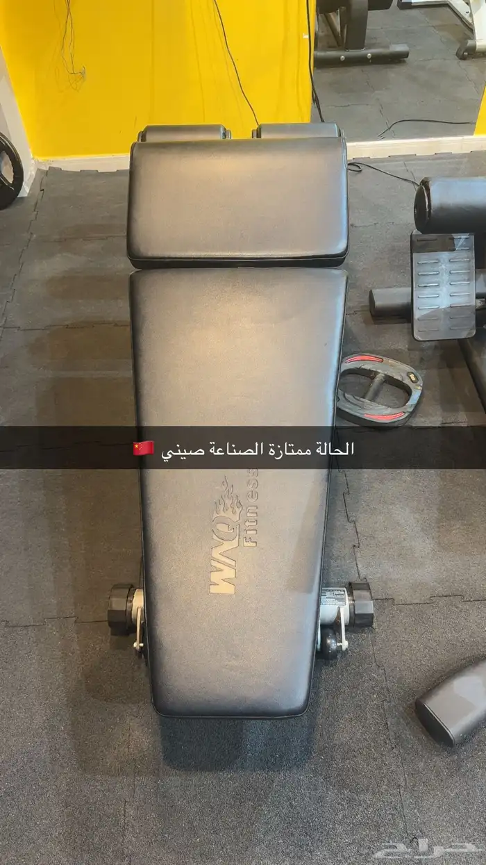 أجهزة ومعدات رياضية للبيع بسبب إغلاق المنشاة 24