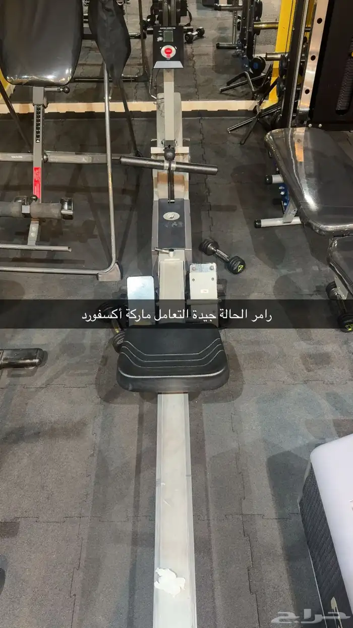 أجهزة ومعدات رياضية للبيع بسبب إغلاق المنشاة 12