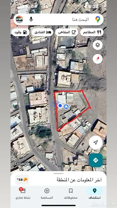 ارض سكنية بمساحة كبيرة للبيع ( مكة _ العمرة الجديدة ) 1
