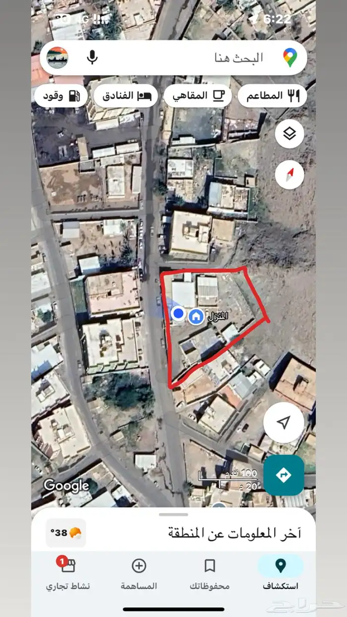 ارض سكنية بمساحة كبيرة للبيع ( مكة _ العمرة الجديدة ) 1