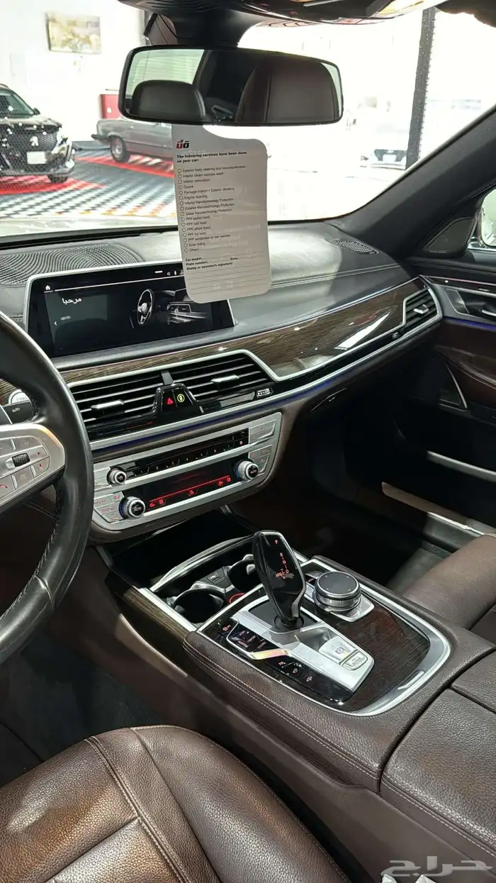 BMW 2020 14
