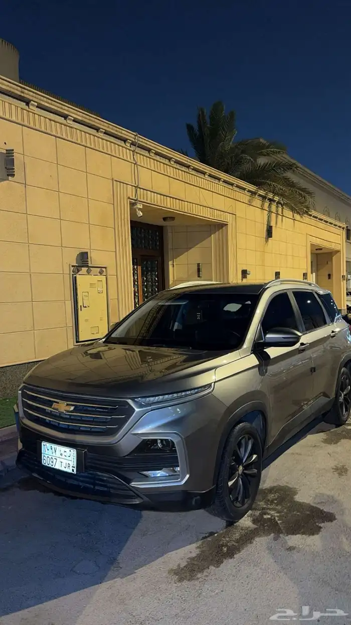 كبتيفيا 2023بدي وكاله 0