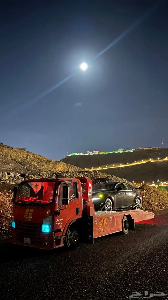 سطحه نازل من جده إلى المدينه بسعر مناسب 0