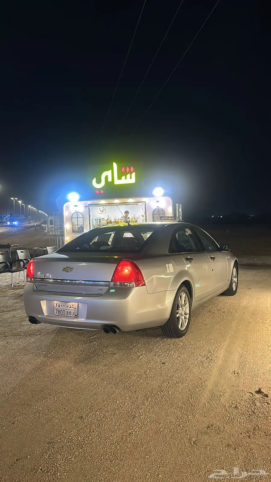 كابرس 2013 5