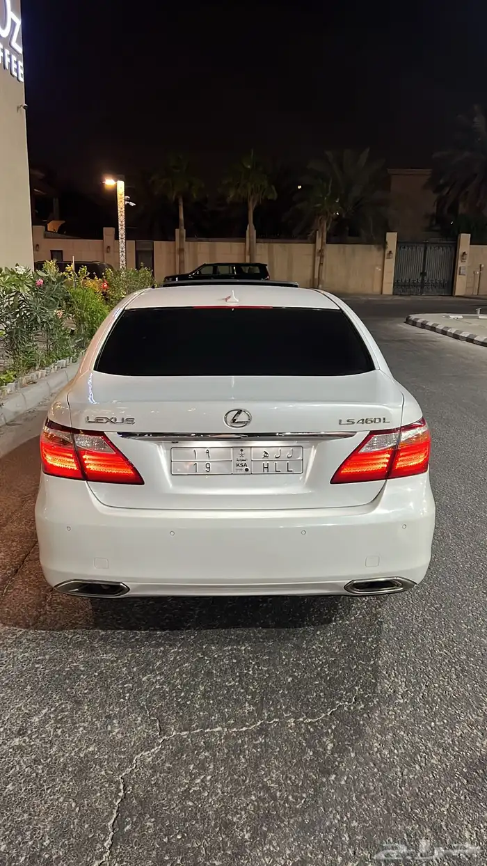 لوحه مصدر نادر ورقم ل ل ه 19 0