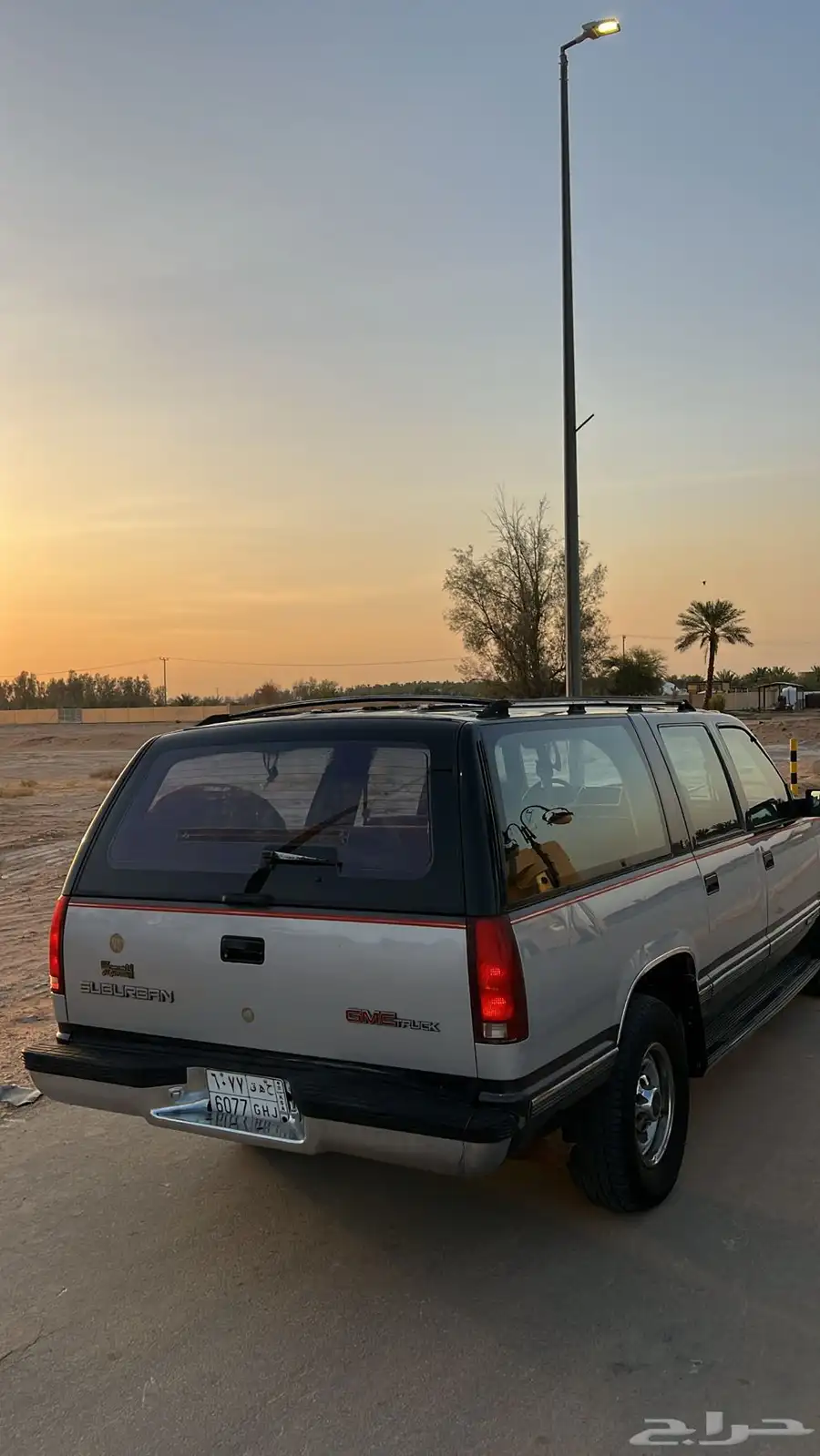 جمس1992 6