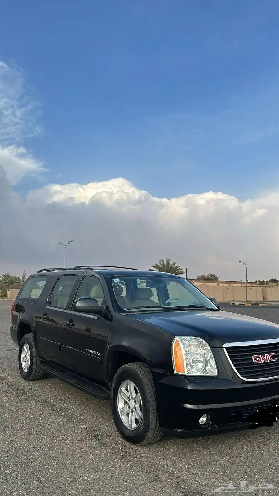 يوكن نظيف وكالة 1