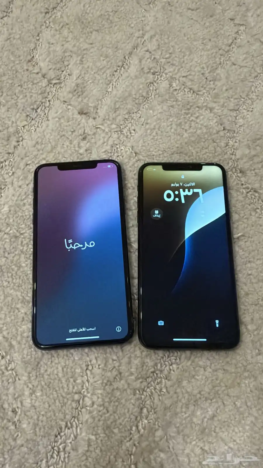 ايفون 11 برو ماكس 1