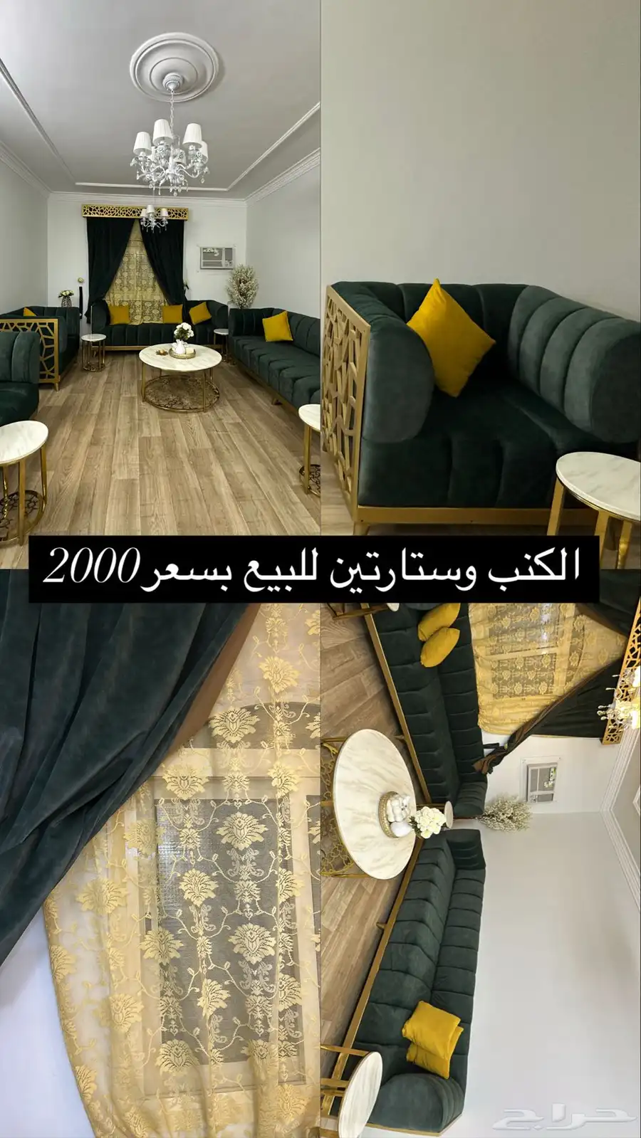 كنب 0