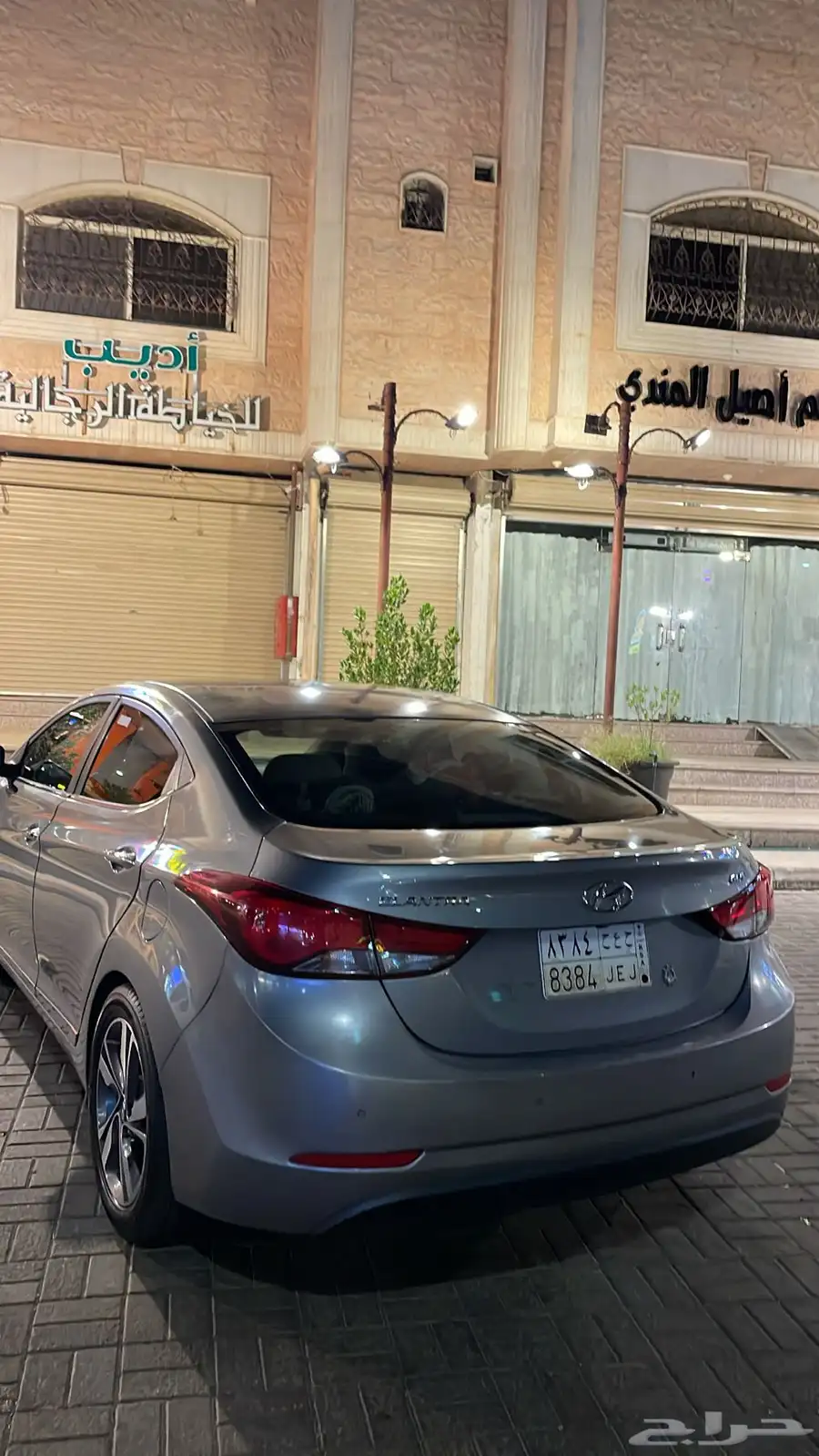 سيارة النترا 15
