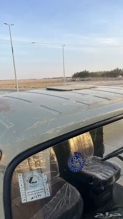 تم البيع 4