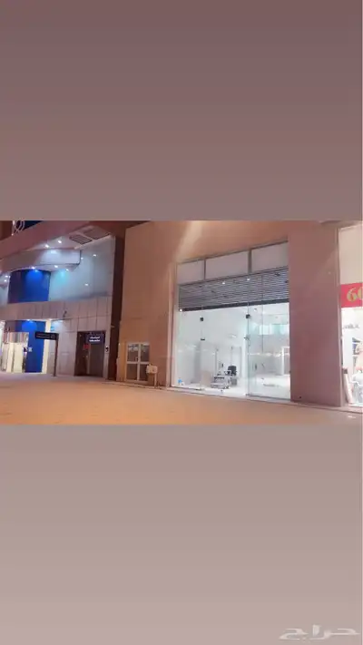 معرض للإيجار 0