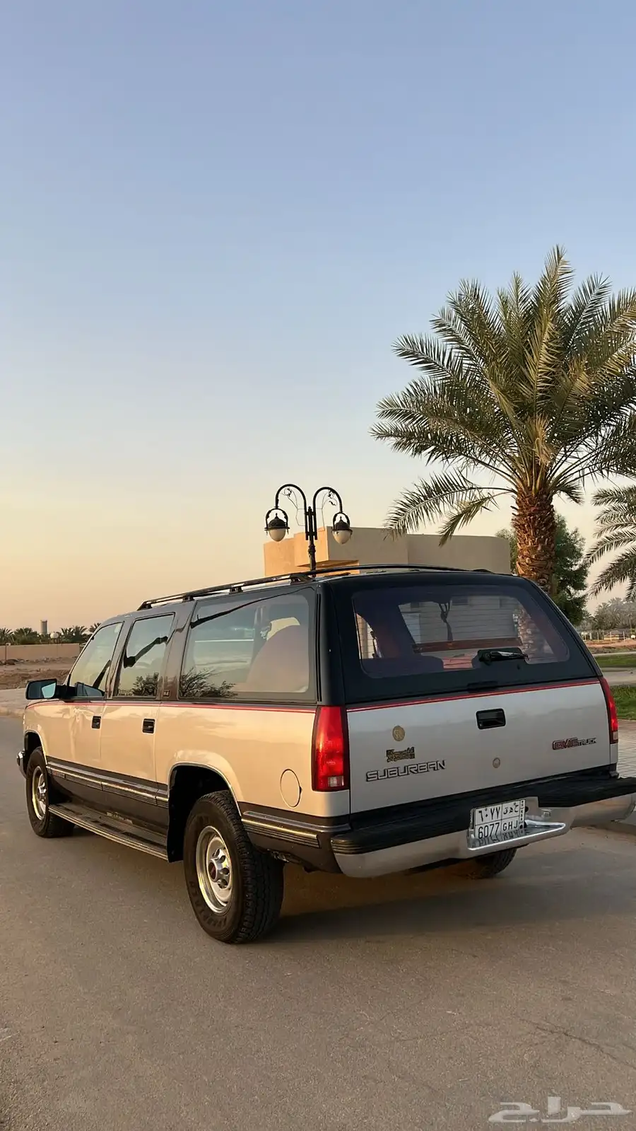 جمس1992 7