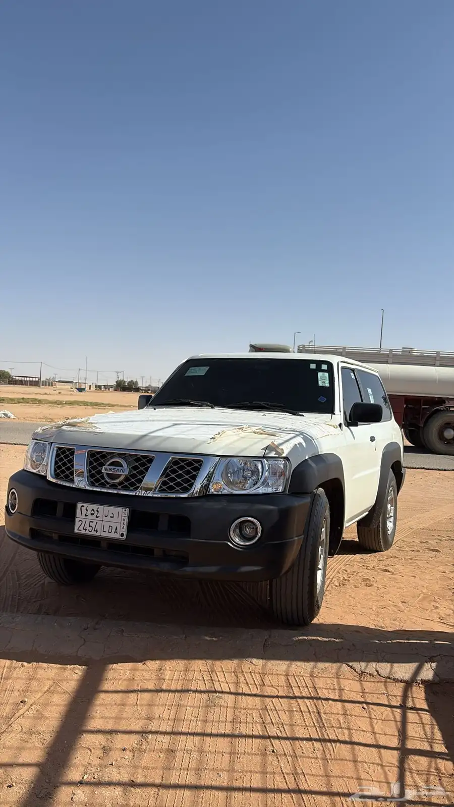 باترول 4500 0