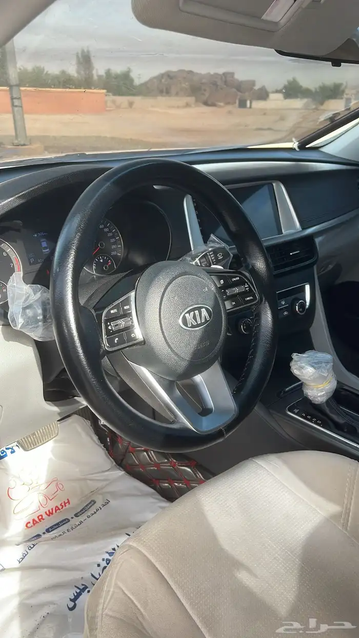 اوبتما 2019 4