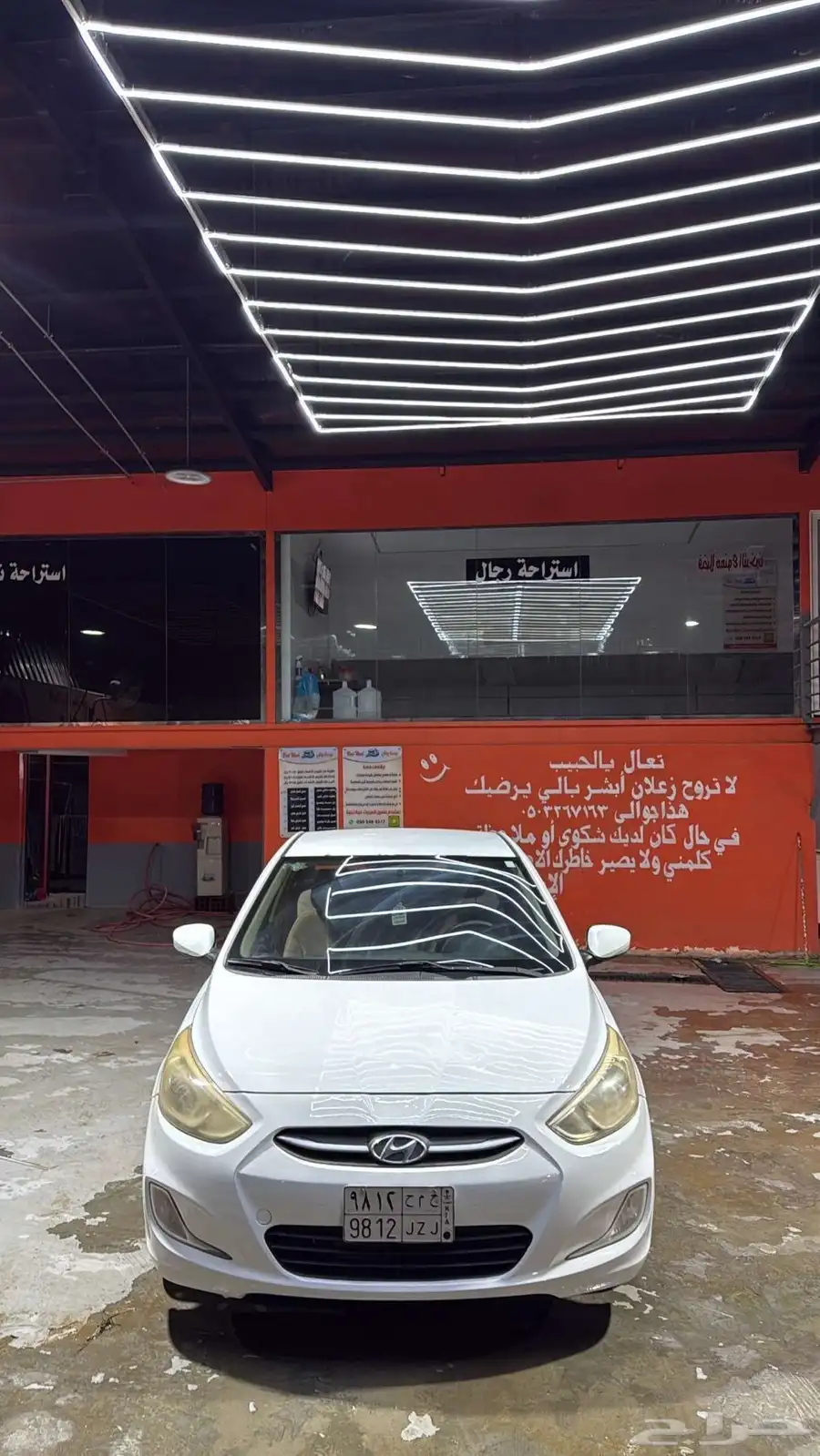 اكسنت 2016 0