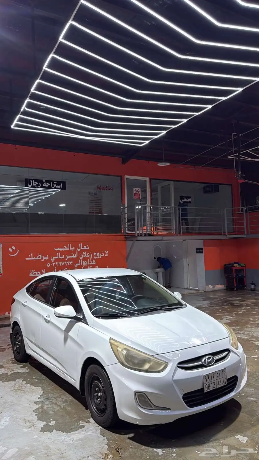 اكسنت 2016 1