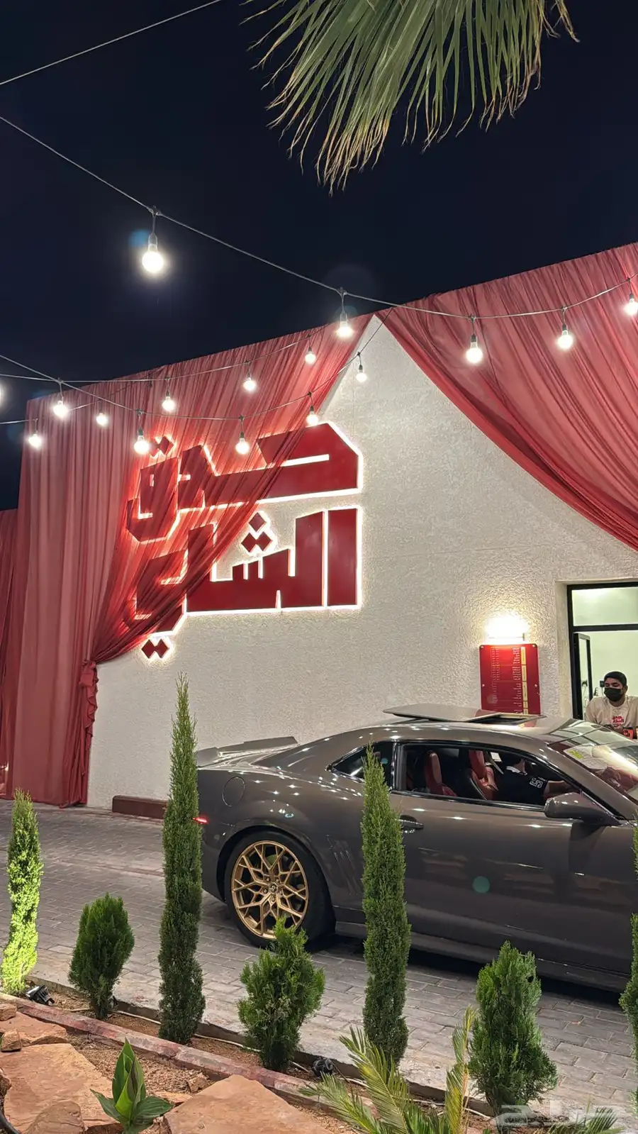 كمارو ss 2010 V8للبيع او للبدل المناسب 30
