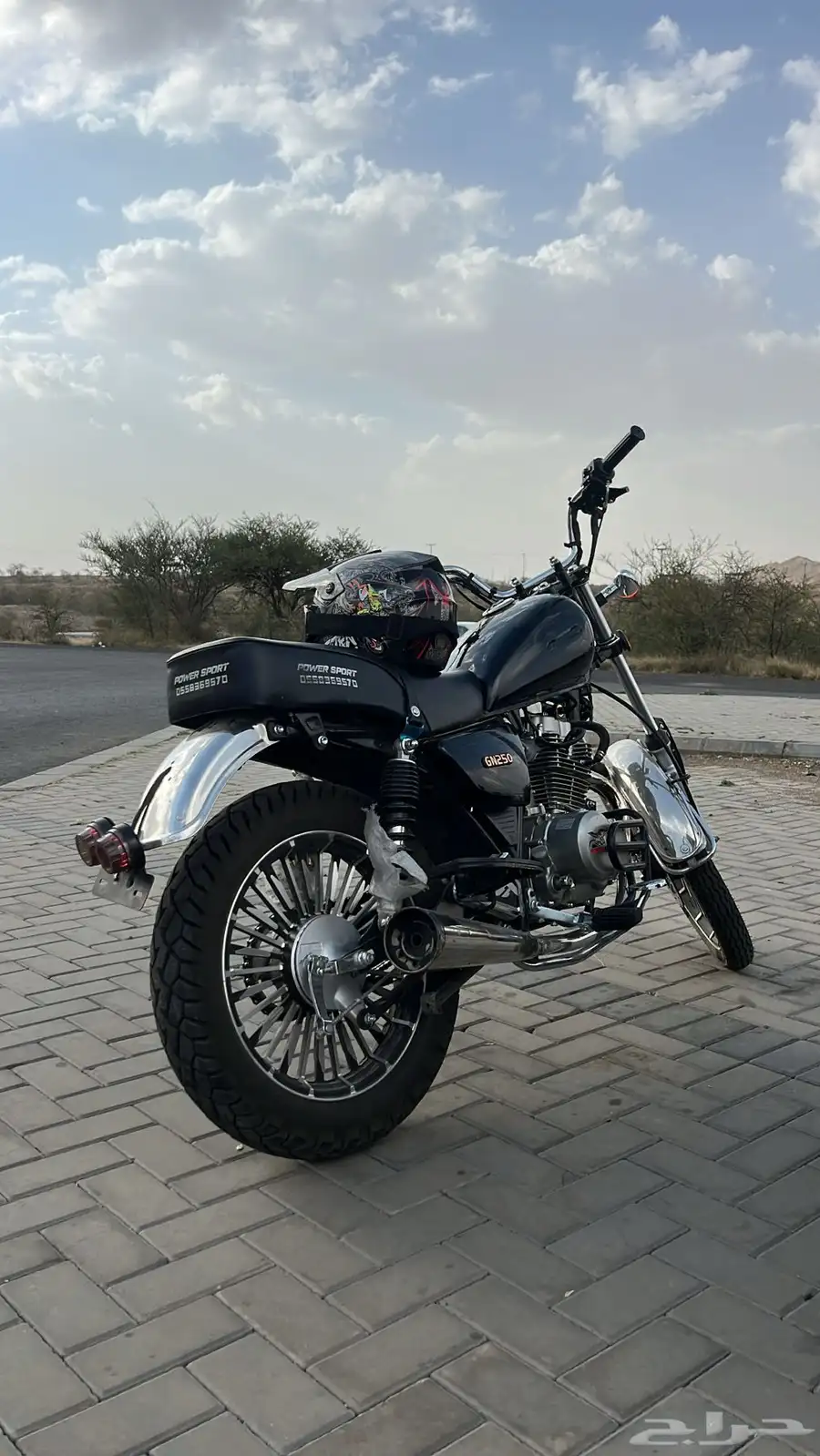دباب 250 1
