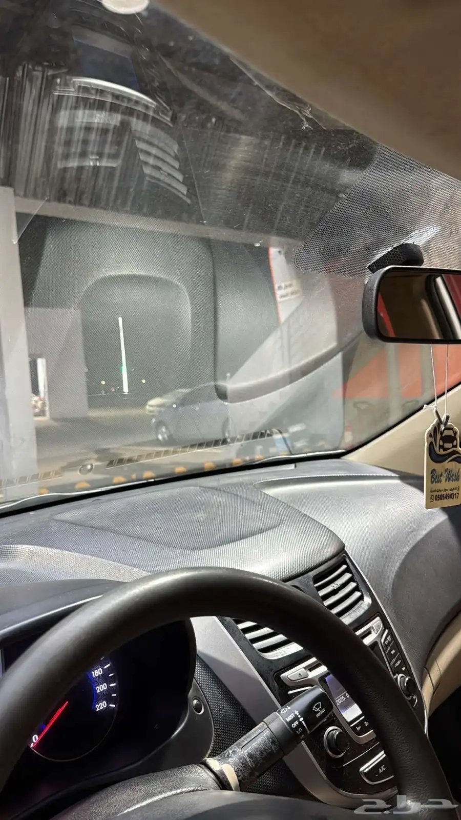 اكسنت 2016 5