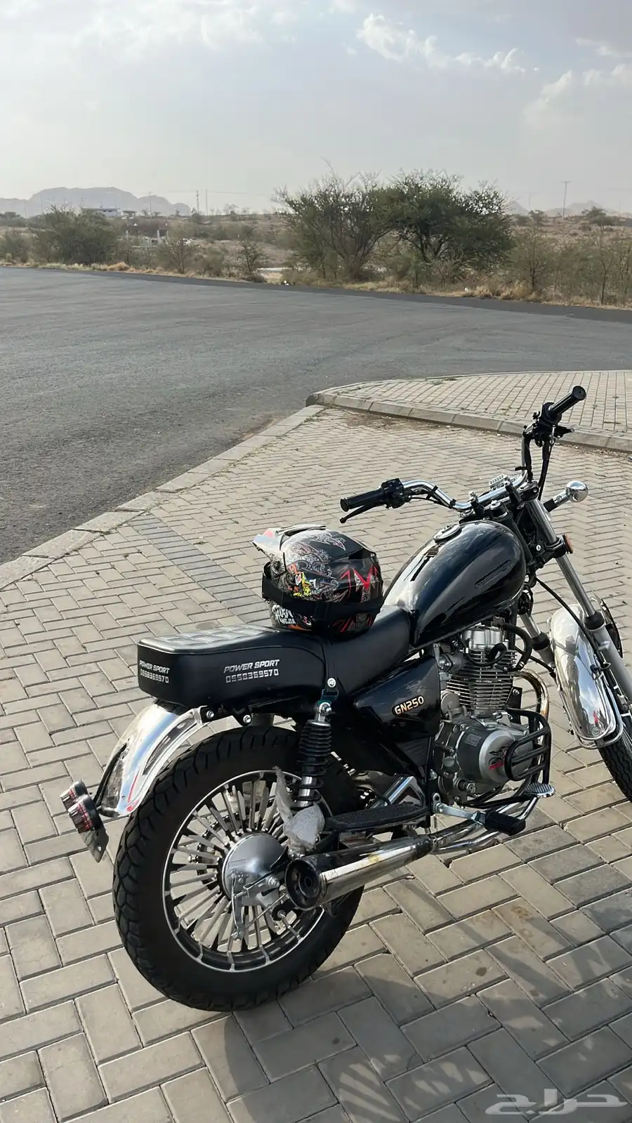 دباب 250 4