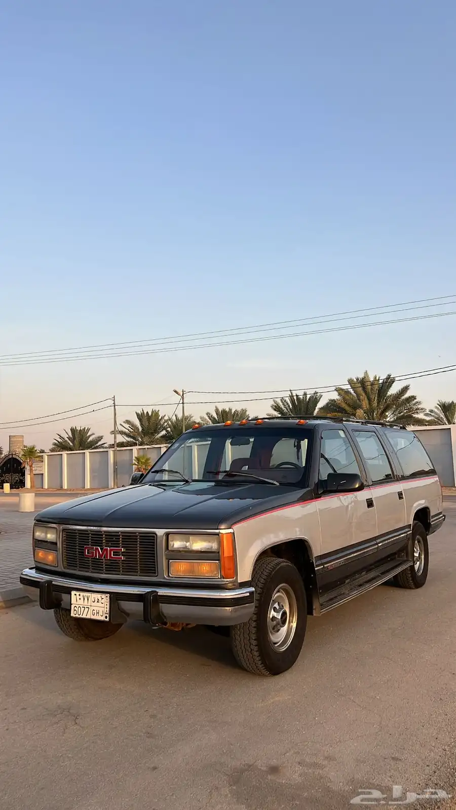 جمس1992 8
